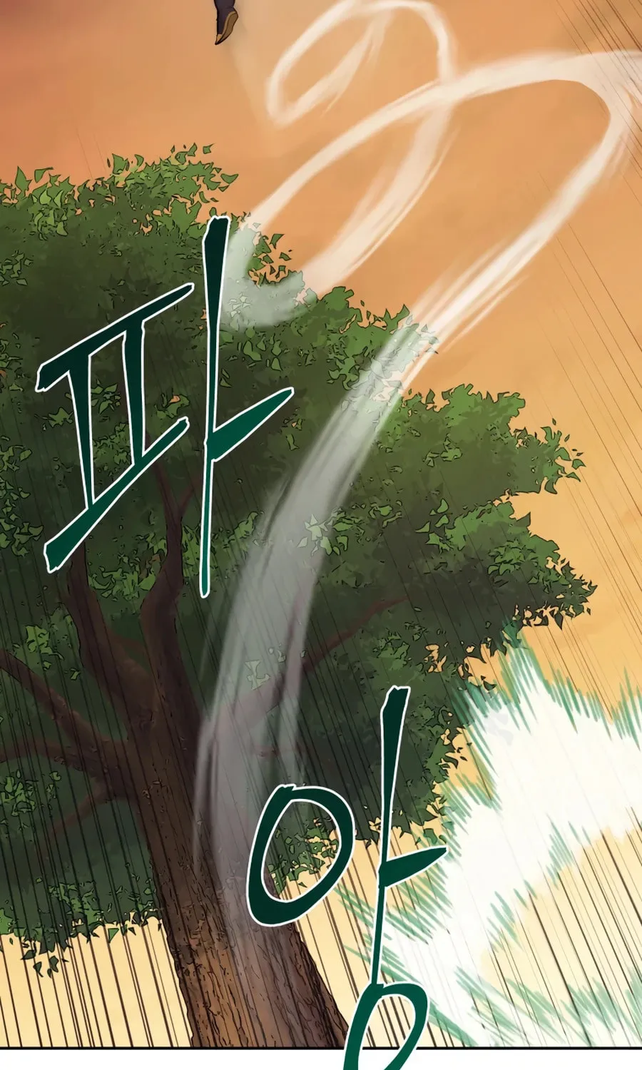 Read Administrator Kang Jin Lee chapter 21 image 47 on Lezhin
