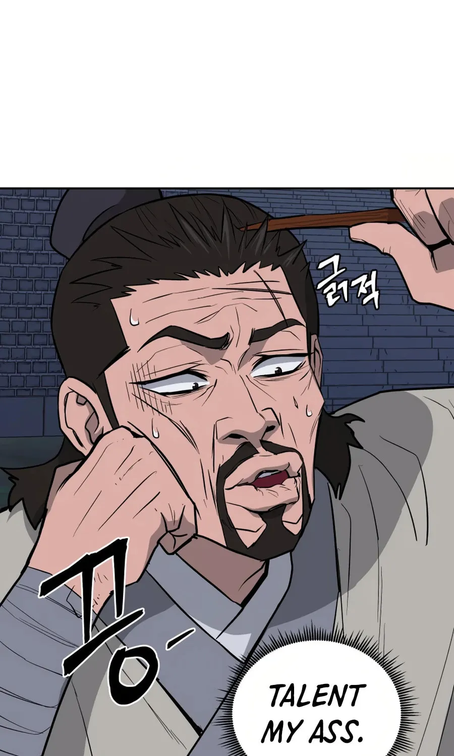 Read Administrator Kang Jin Lee chapter 21 image 60 on Lezhin