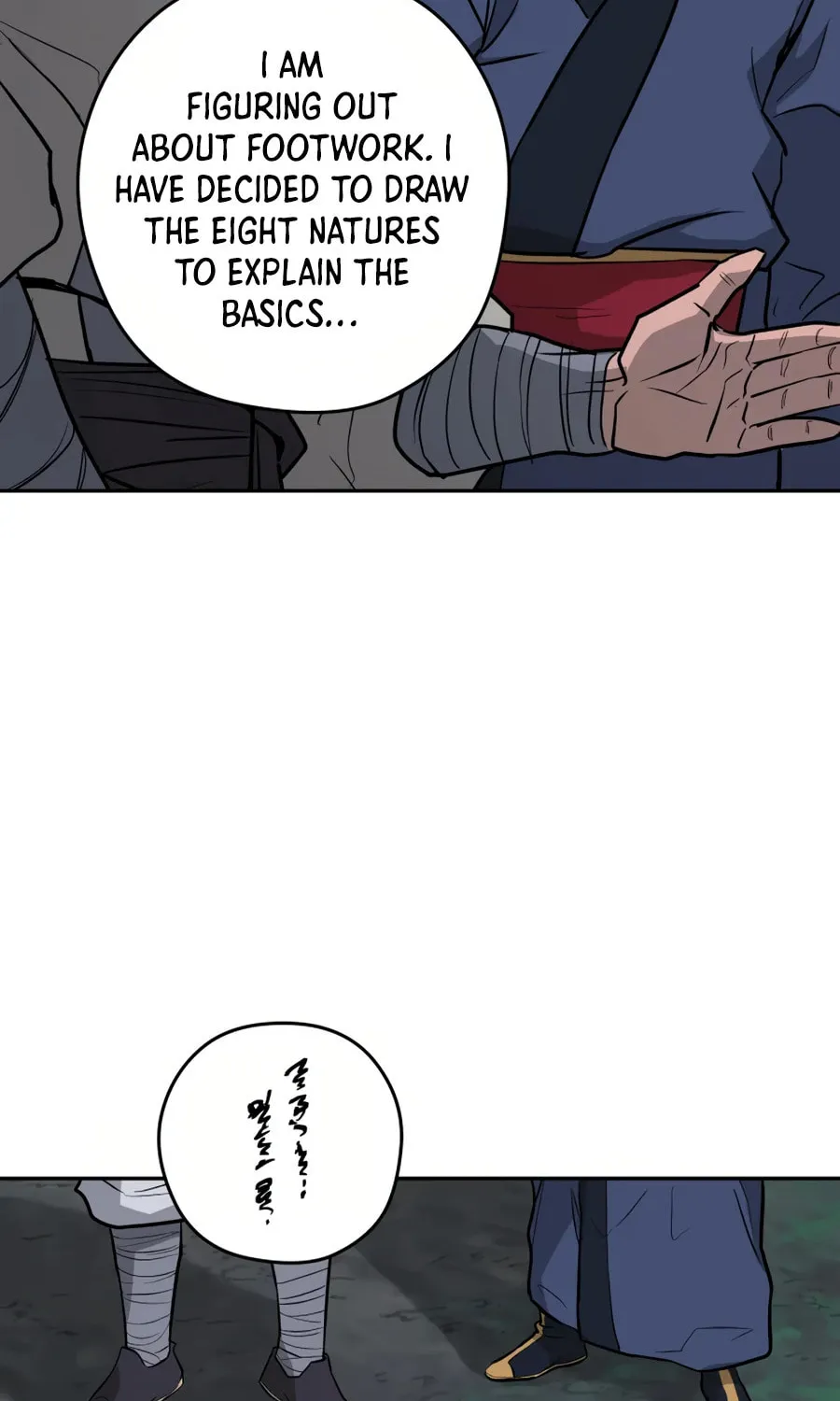Read Administrator Kang Jin Lee chapter 21 image 72 on Lezhin