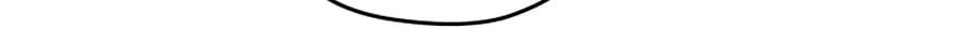 Read Administrator Kang Jin Lee chapter 21 image 75 on Lezhin