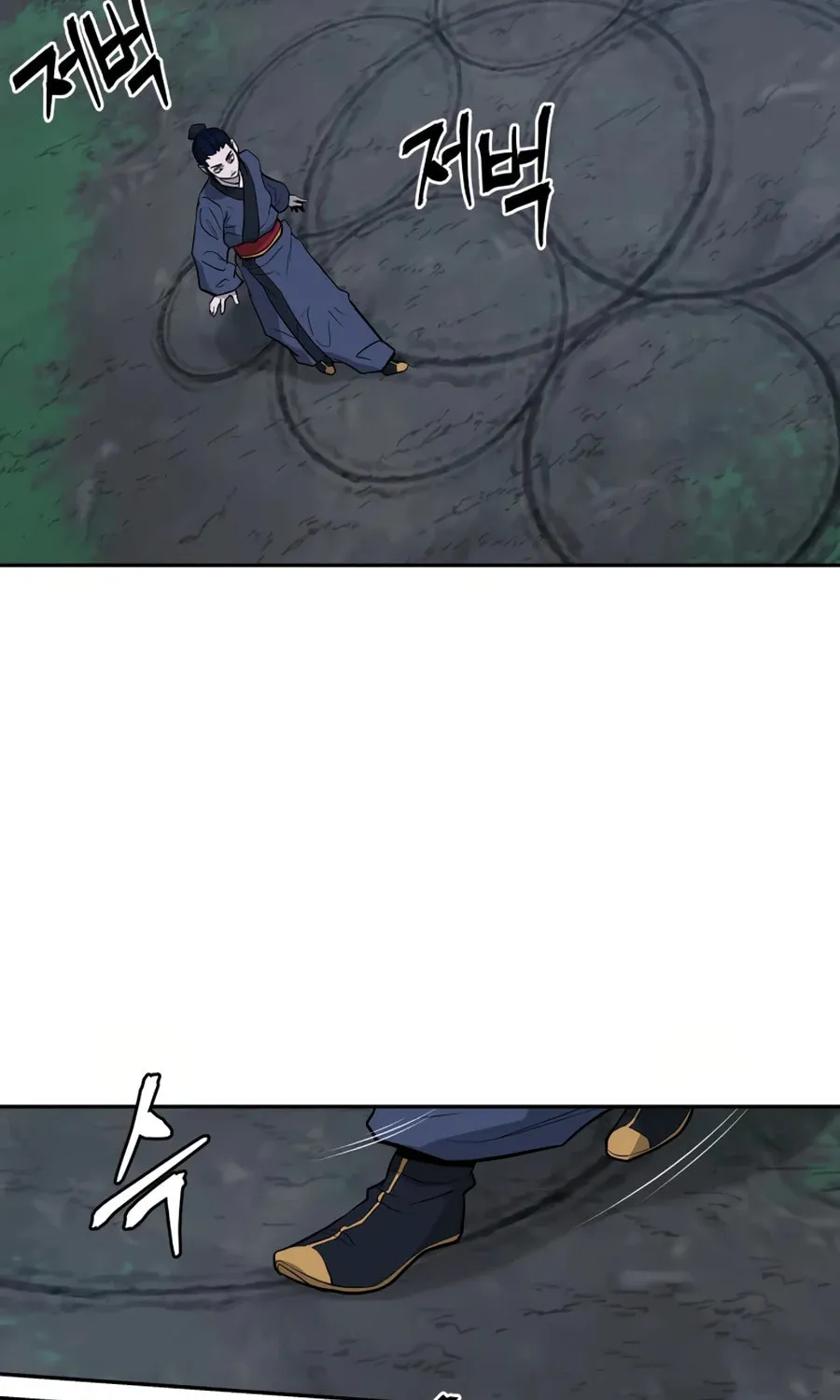 Read Administrator Kang Jin Lee chapter 21 image 78 on Lezhin