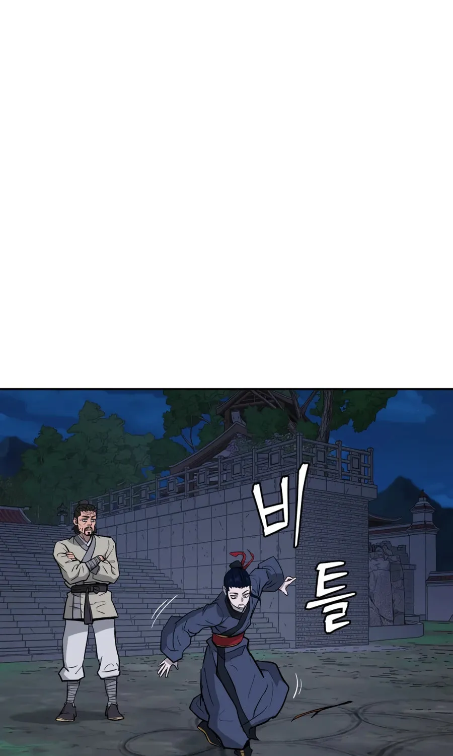 Read Administrator Kang Jin Lee chapter 21 image 80 on Lezhin