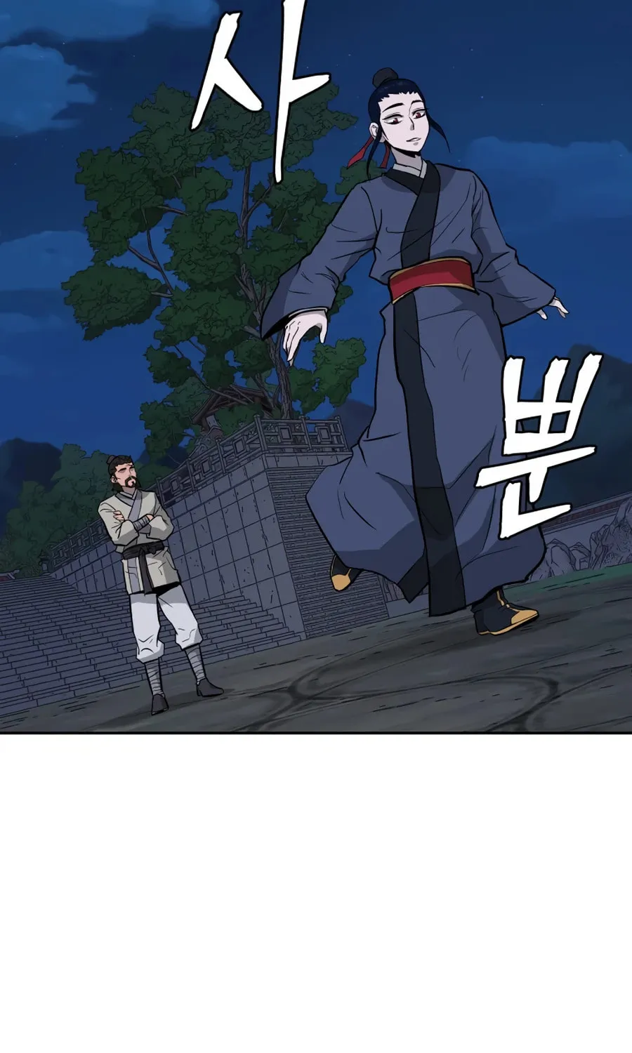 Read Administrator Kang Jin Lee chapter 21 image 91 on Lezhin