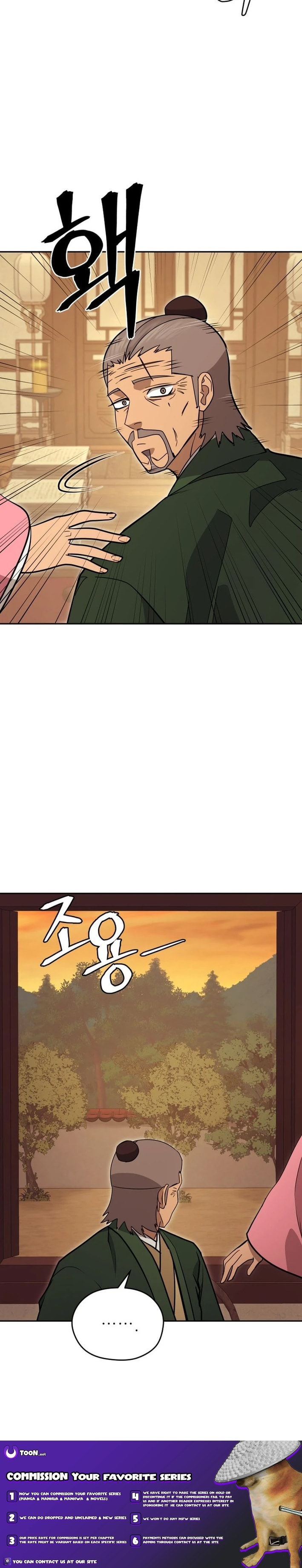 Read Administrator Kang Jin Lee chapter 210 image 10 on Lezhin