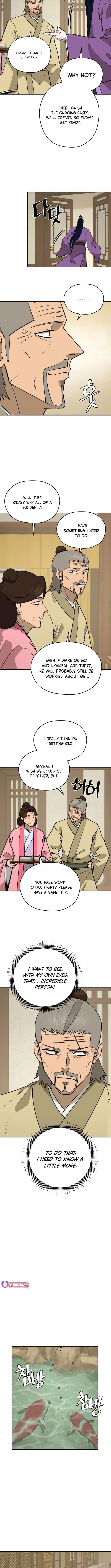 Read Administrator Kang Jin Lee chapter 210 image 5 on Lezhin