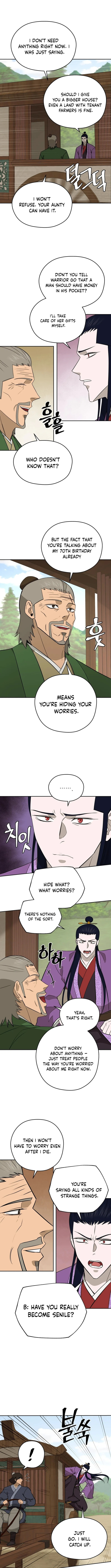 Read Administrator Kang Jin Lee chapter 213 image 2 on Lezhin