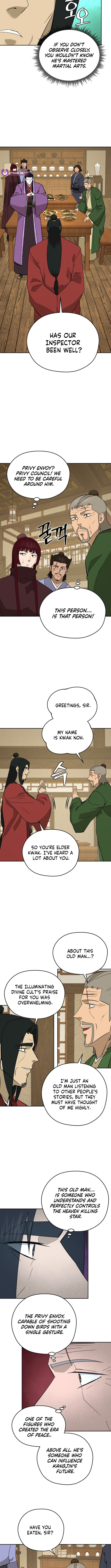 Read Administrator Kang Jin Lee chapter 214 image 2 on Lezhin