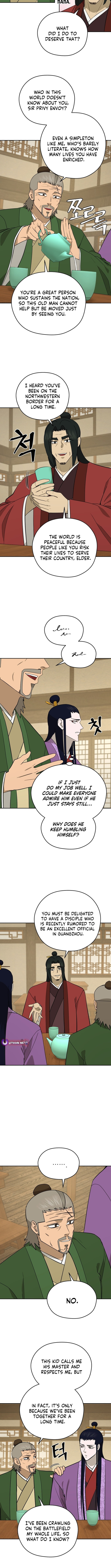Read Administrator Kang Jin Lee chapter 214 image 4 on Lezhin