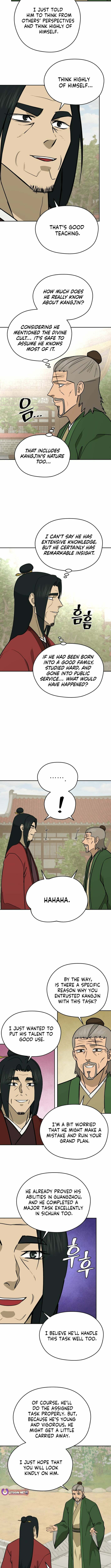 Read Administrator Kang Jin Lee chapter 215 image 5 on Lezhin