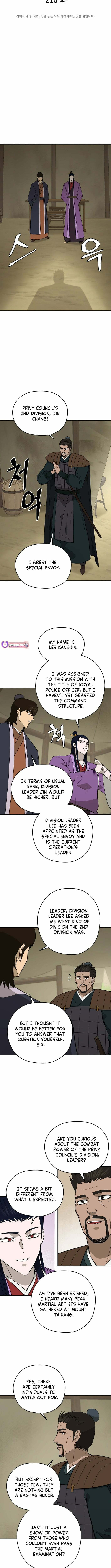 Read Administrator Kang Jin Lee chapter 216 image 3 on Lezhin