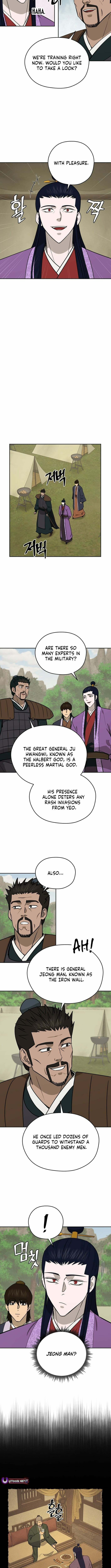 Read Administrator Kang Jin Lee chapter 216 image 5 on Lezhin