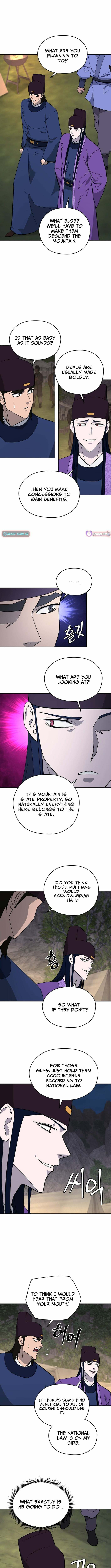 Read Administrator Kang Jin Lee chapter 217 image 1 on Lezhin