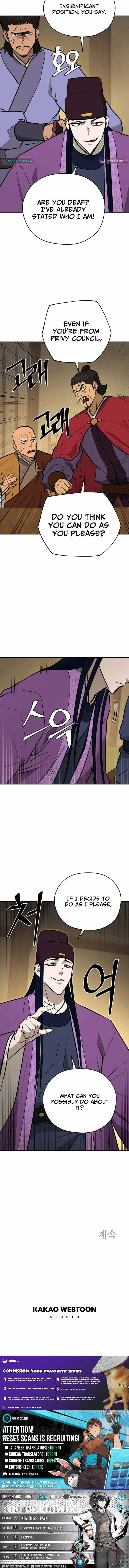 Read Administrator Kang Jin Lee chapter 217 image 9 on Lezhin