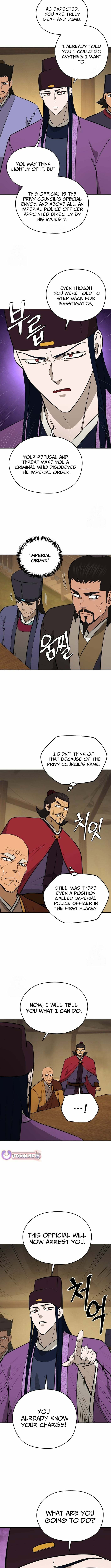 Read Administrator Kang Jin Lee chapter 218 image 1 on Lezhin