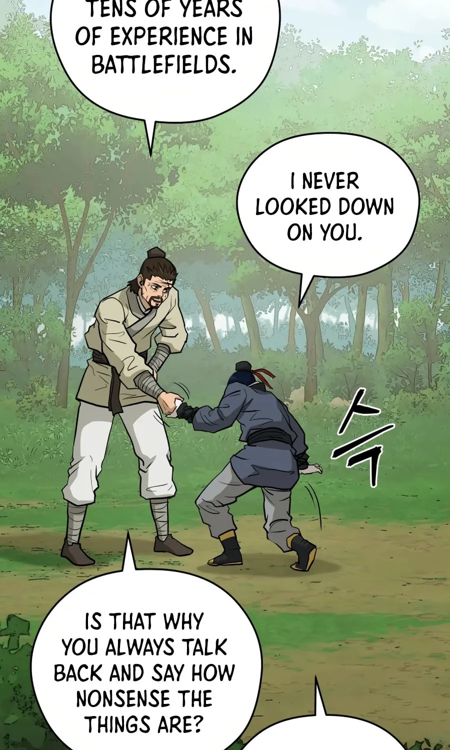 Read Administrator Kang Jin Lee chapter 22 image 100 on Lezhin