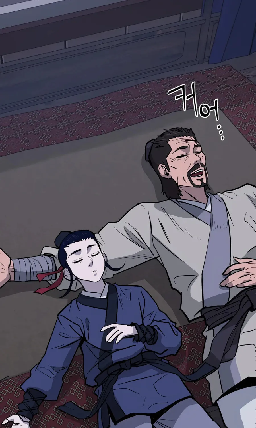 Read Administrator Kang Jin Lee chapter 22 image 111 on Lezhin