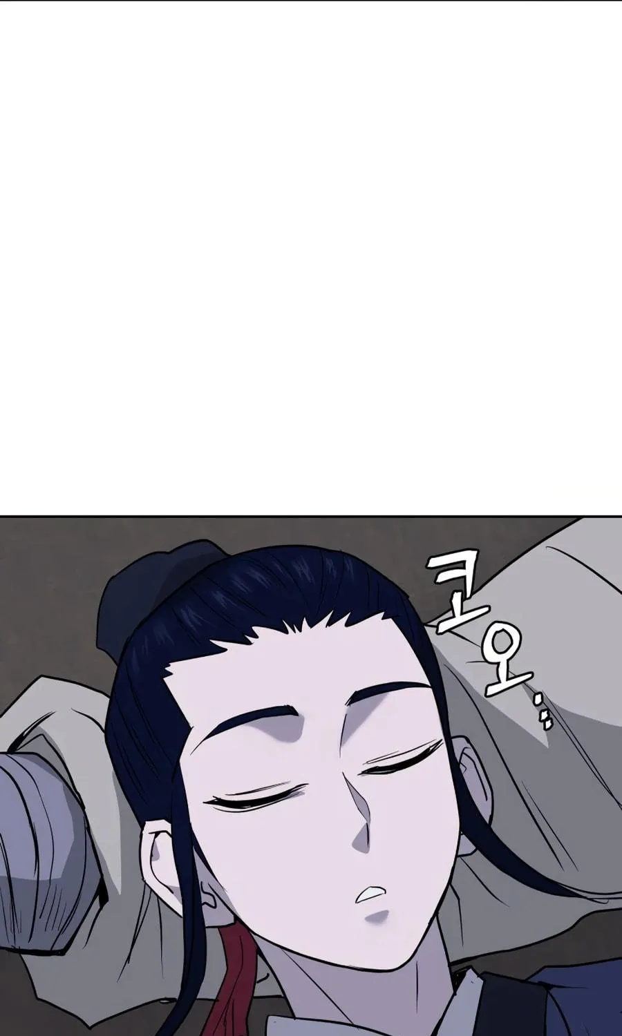 Read Administrator Kang Jin Lee chapter 22 image 113 on Lezhin