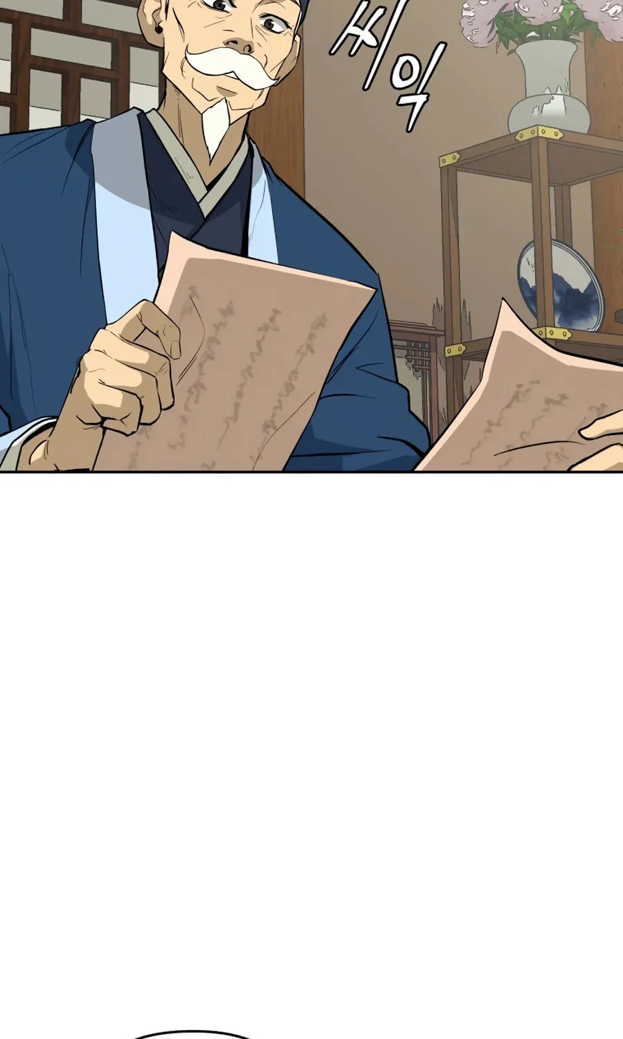 Read Administrator Kang Jin Lee chapter 22 image 2 on Lezhin