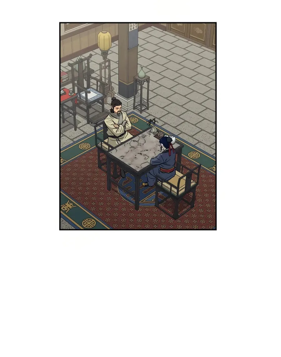 Read Administrator Kang Jin Lee chapter 22 image 25 on Lezhin