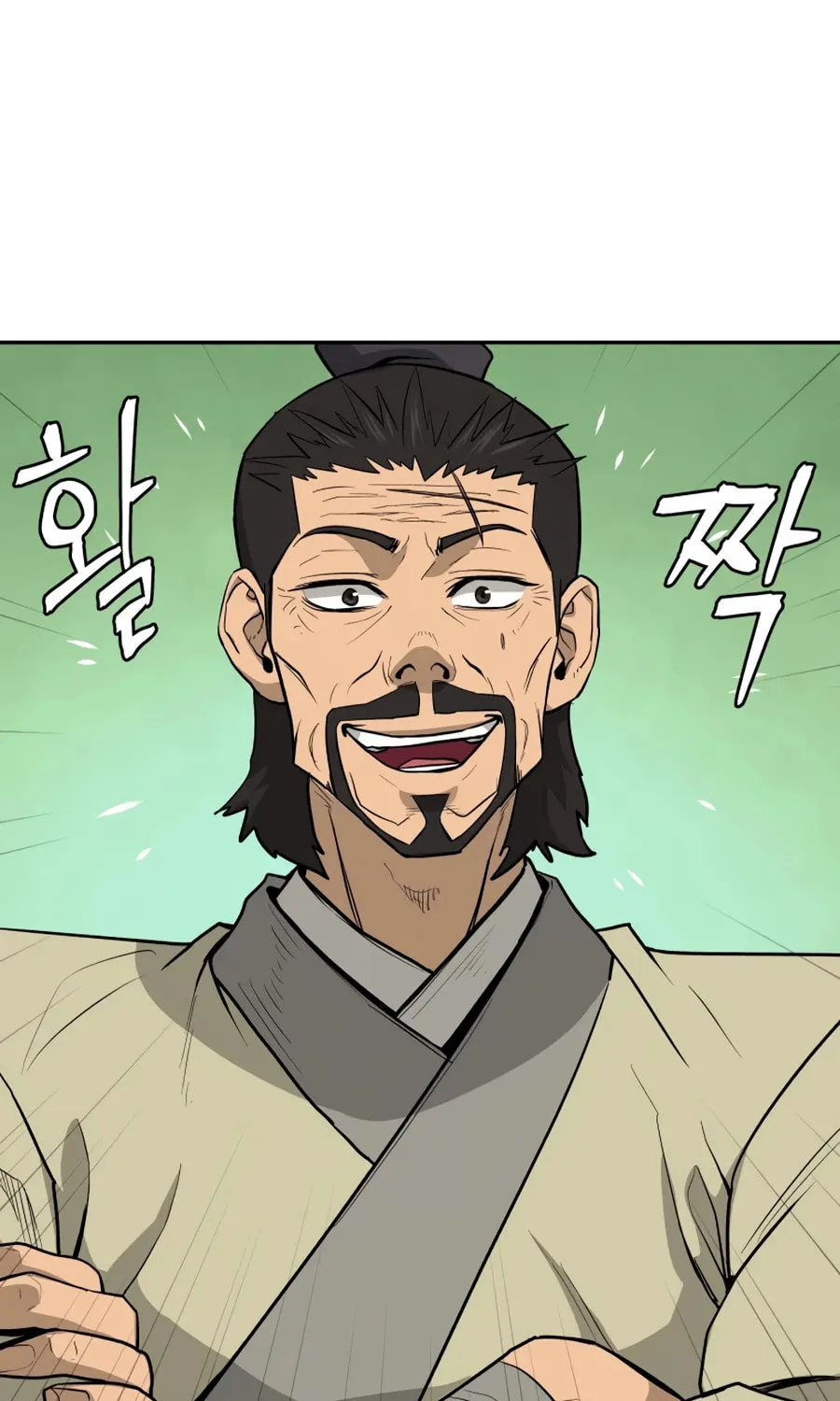 Read Administrator Kang Jin Lee chapter 22 image 26 on Lezhin