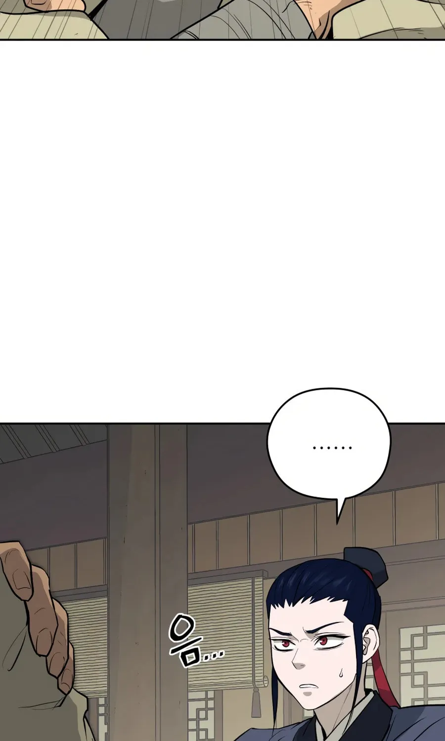 Read Administrator Kang Jin Lee chapter 22 image 27 on Lezhin
