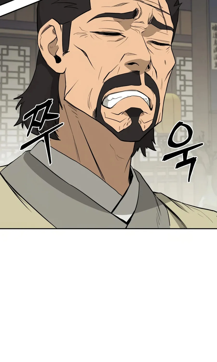 Read Administrator Kang Jin Lee chapter 22 image 43 on Lezhin