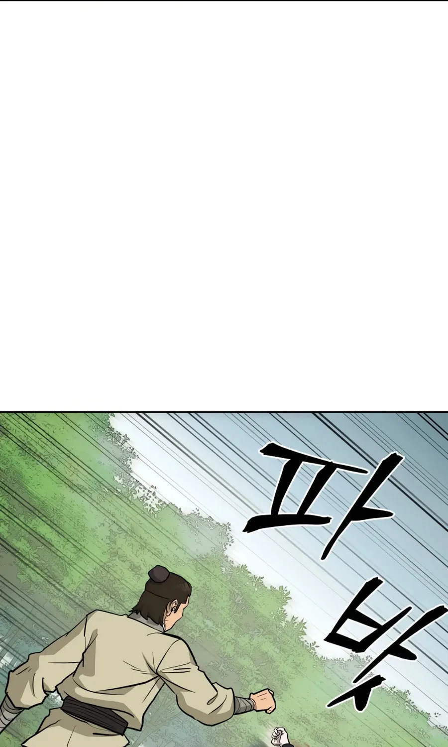 Read Administrator Kang Jin Lee chapter 22 image 68 on Lezhin