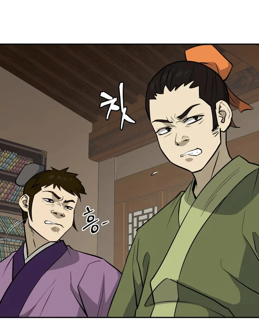 Read Administrator Kang Jin Lee chapter 22 image 7 on Lezhin