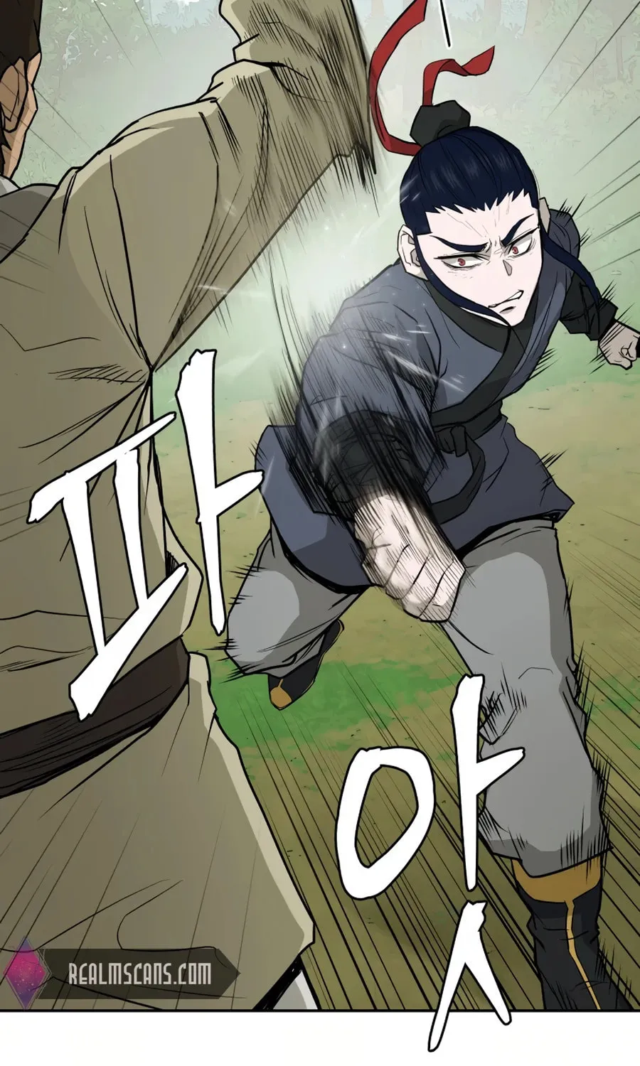 Read Administrator Kang Jin Lee chapter 22 image 85 on Lezhin