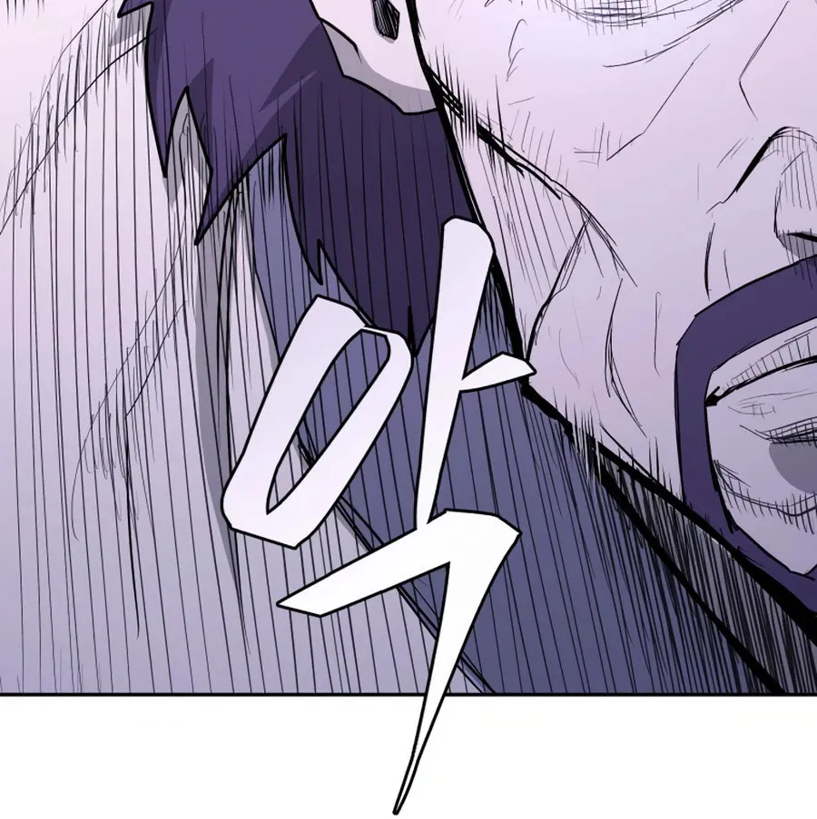 Read Administrator Kang Jin Lee chapter 22 image 92 on Lezhin