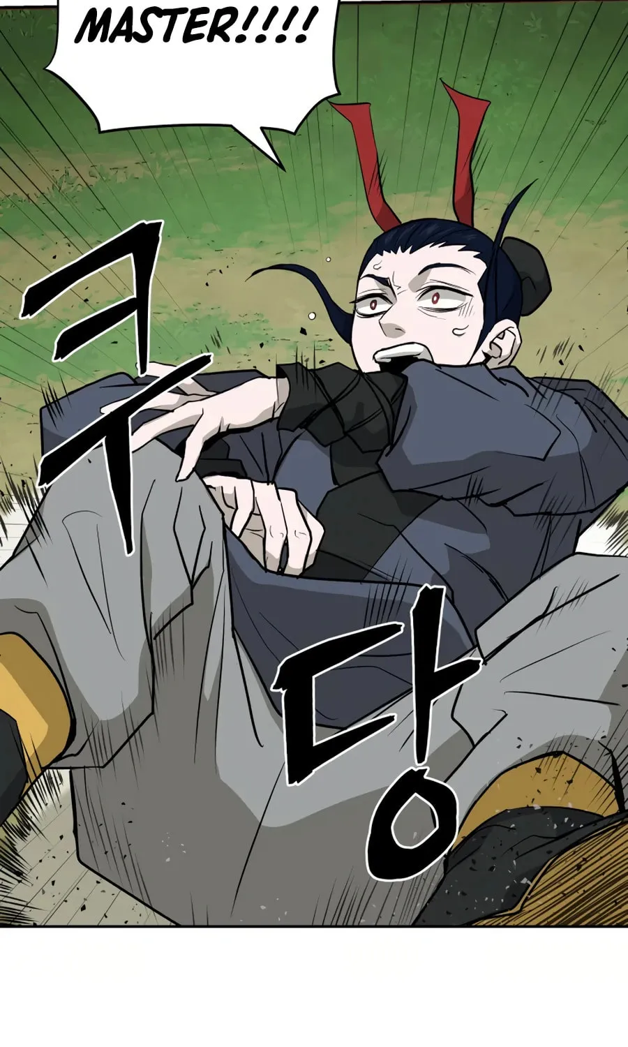 Read Administrator Kang Jin Lee chapter 22 image 95 on Lezhin