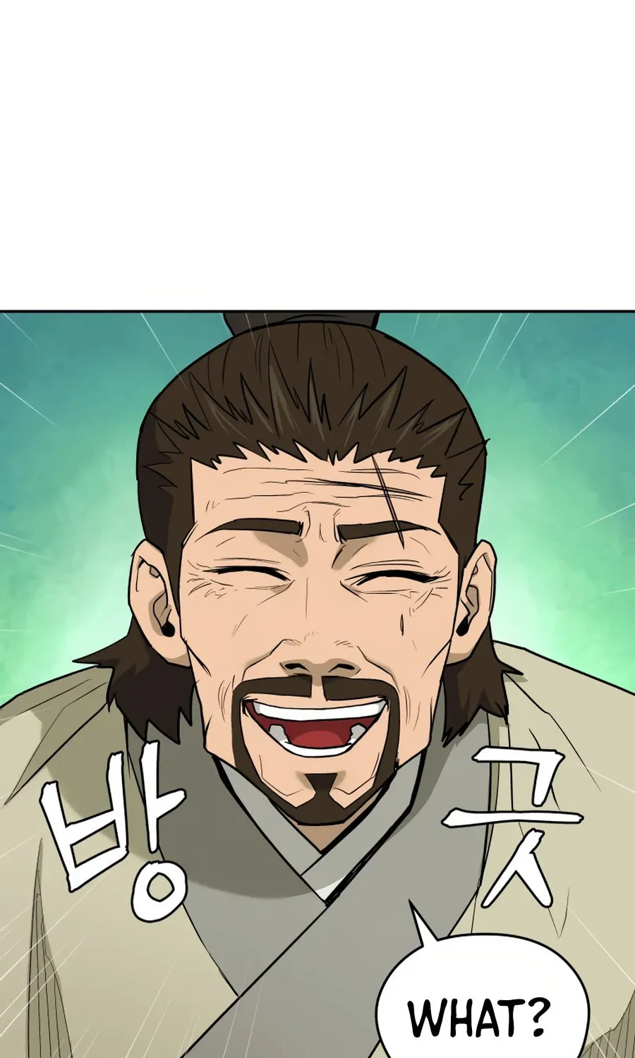 Read Administrator Kang Jin Lee chapter 22 image 96 on Lezhin