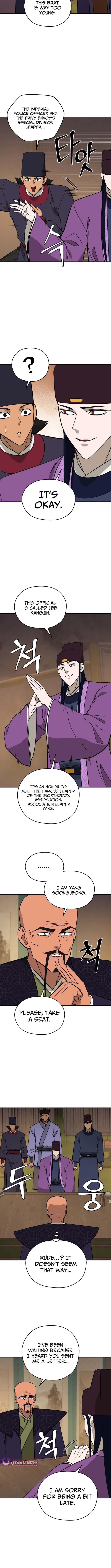 Read Administrator Kang Jin Lee chapter 220 image 3 on Lezhin