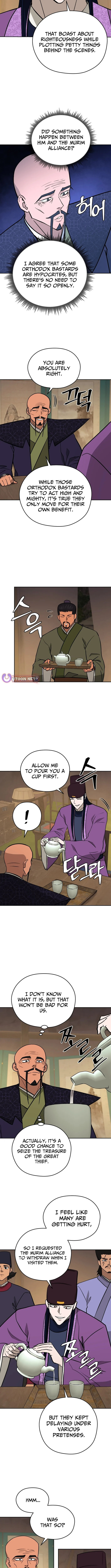 Read Administrator Kang Jin Lee chapter 220 image 6 on Lezhin