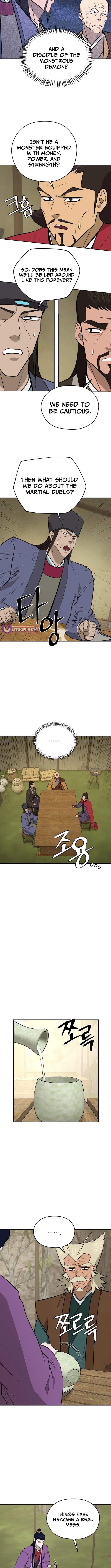 Read Administrator Kang Jin Lee chapter 222 image 6 on Lezhin