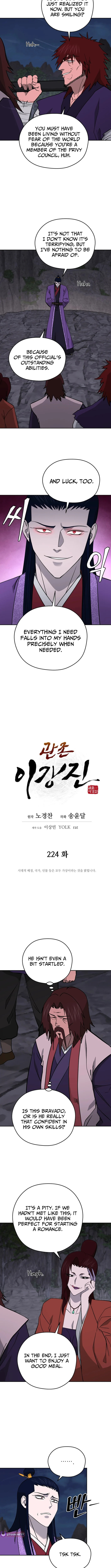 Read Administrator Kang Jin Lee chapter 224 image 2 on Lezhin