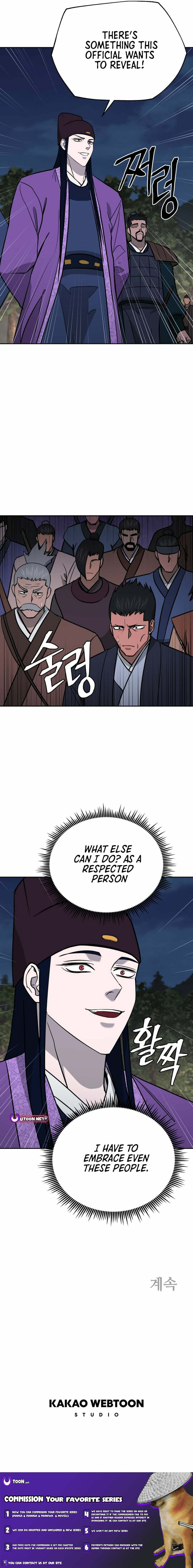 Read Administrator Kang Jin Lee chapter 227 image 8 on Lezhin