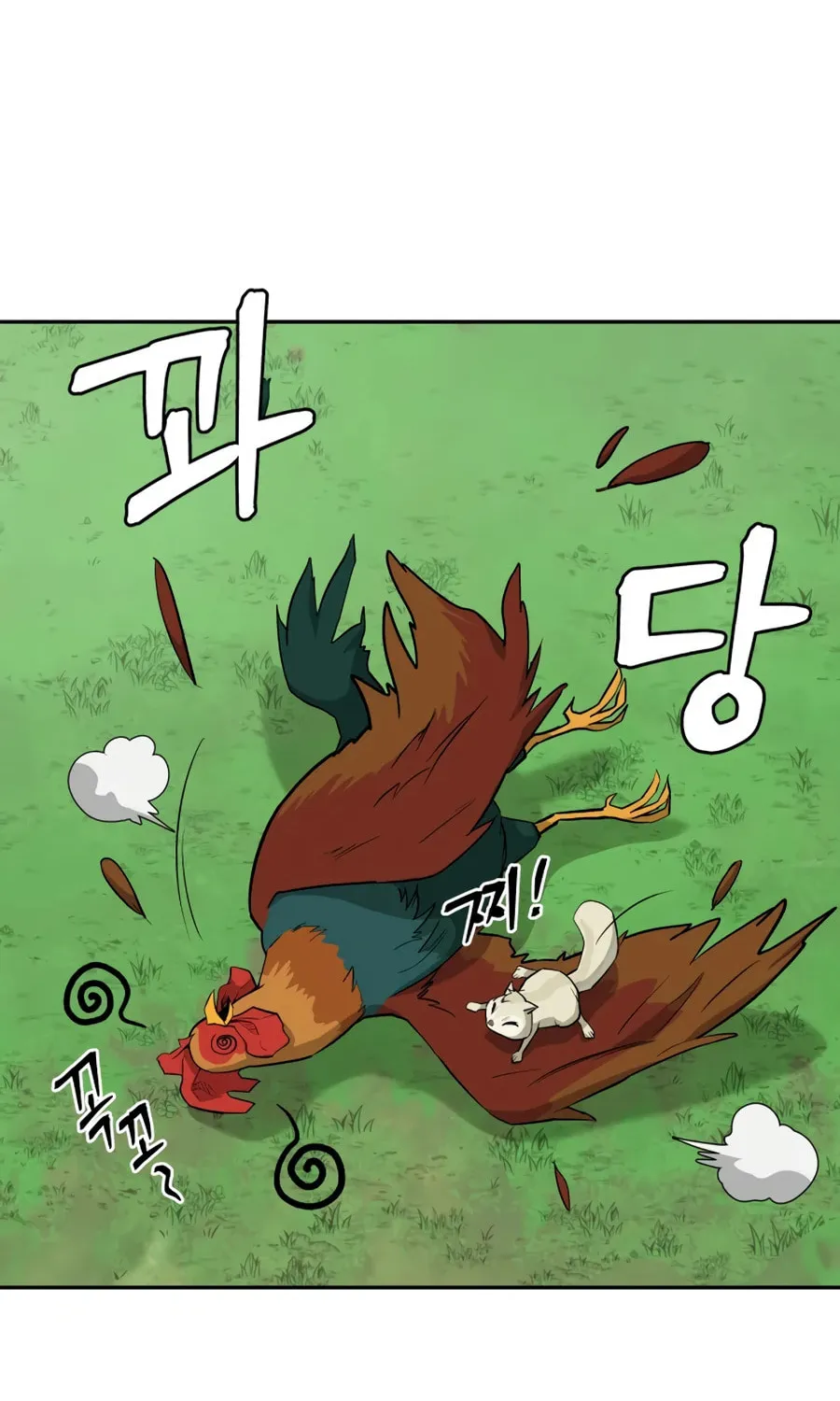 Read Administrator Kang Jin Lee chapter 23 image 1 on Lezhin