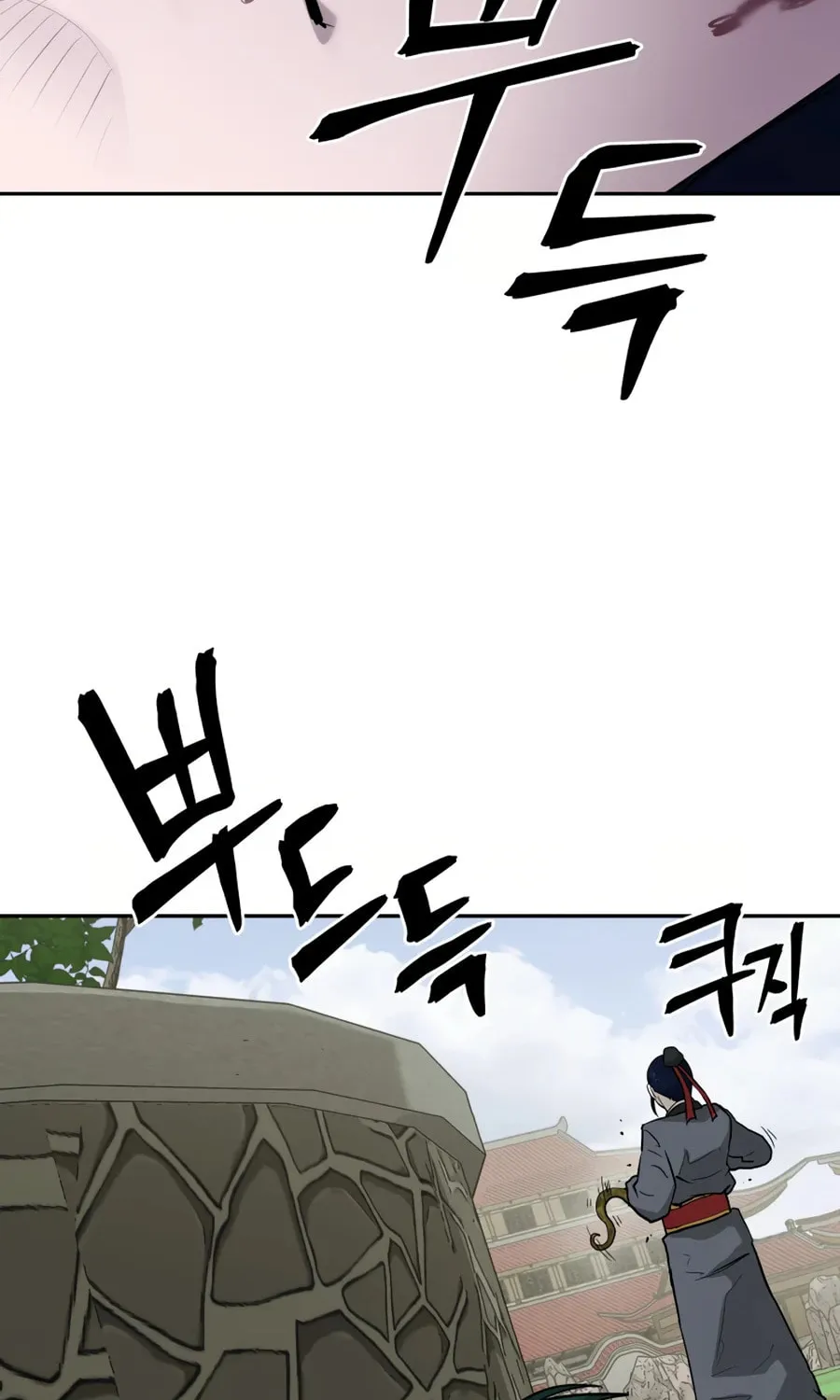 Read Administrator Kang Jin Lee chapter 23 image 11 on Lezhin