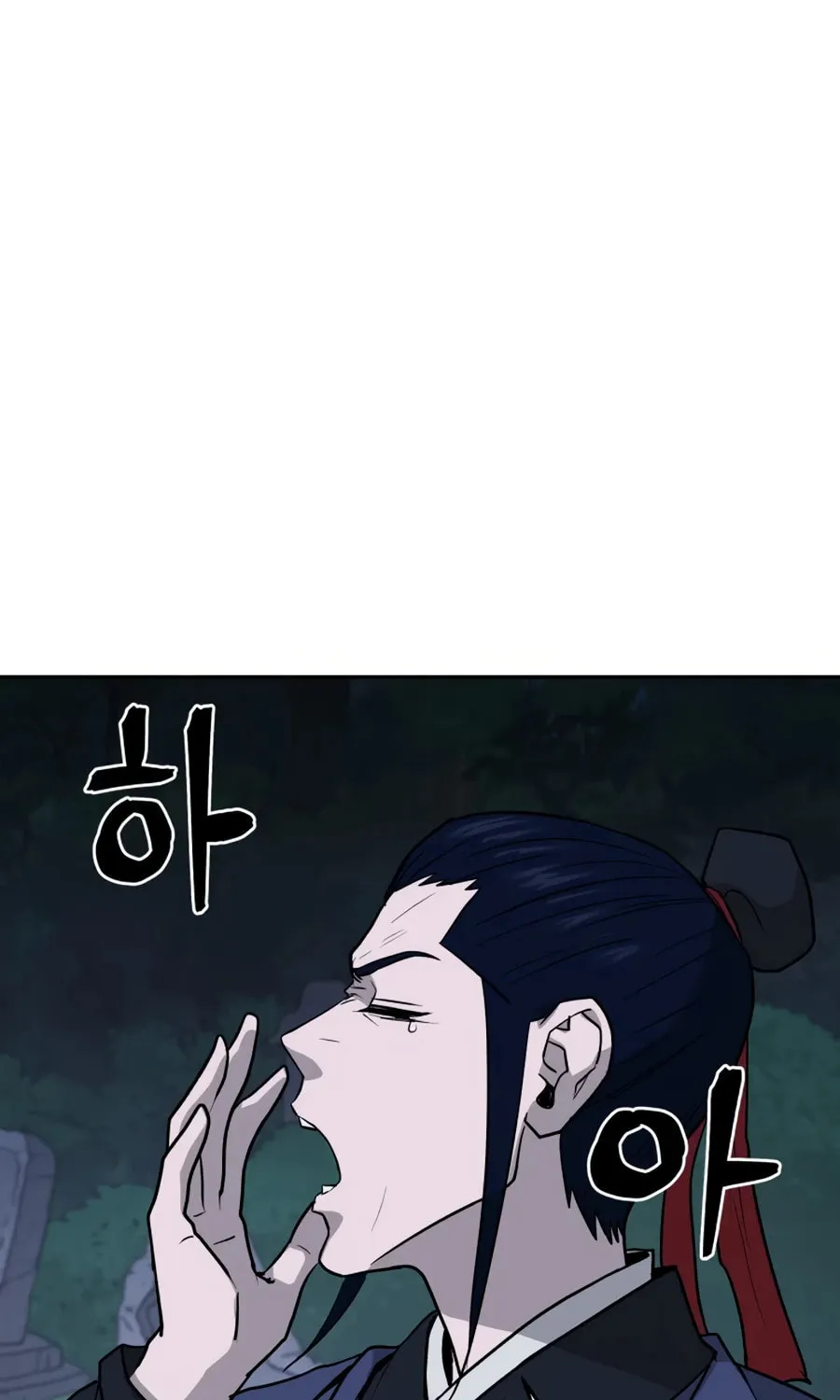 Read Administrator Kang Jin Lee chapter 23 image 110 on Lezhin