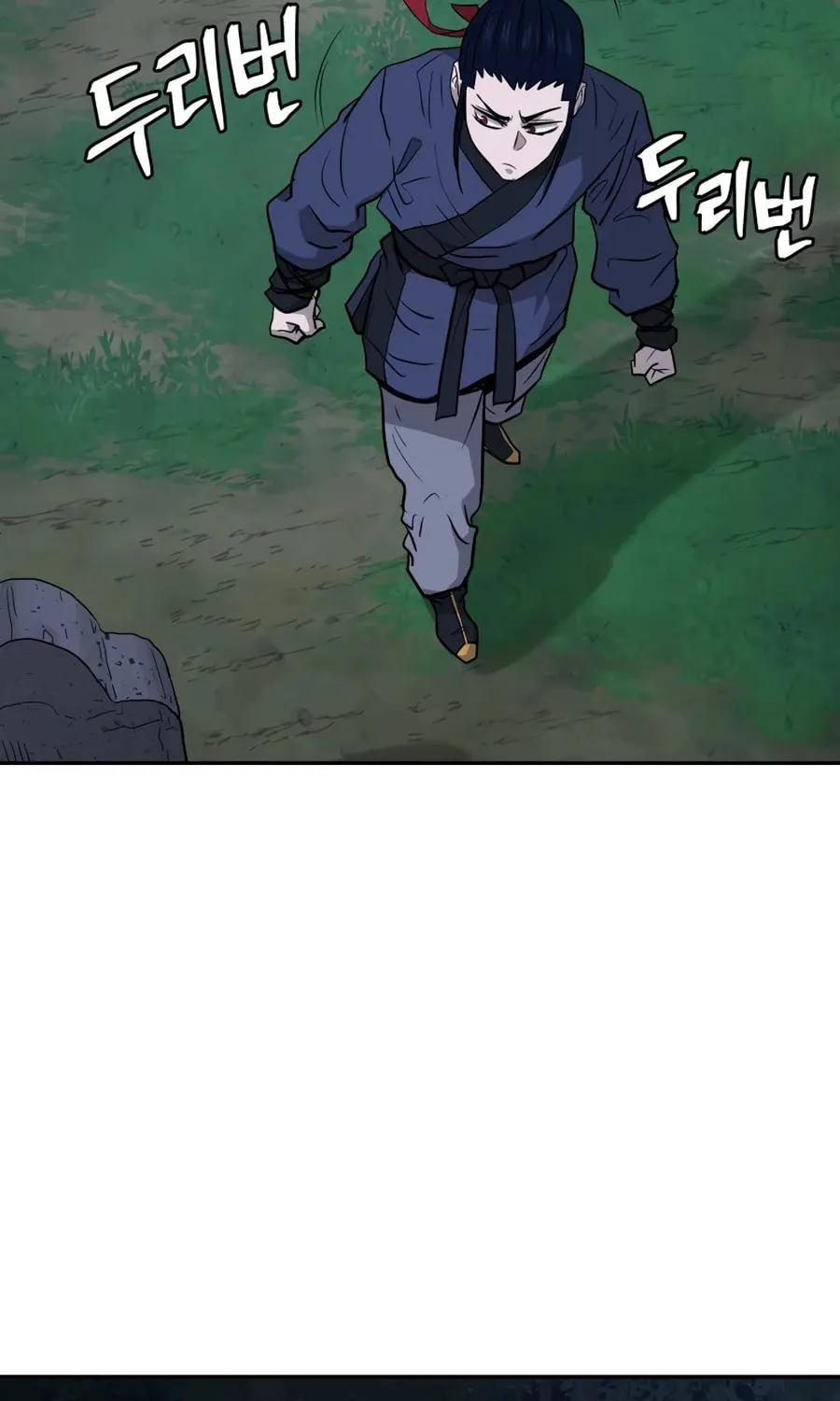 Read Administrator Kang Jin Lee chapter 23 image 112 on Lezhin