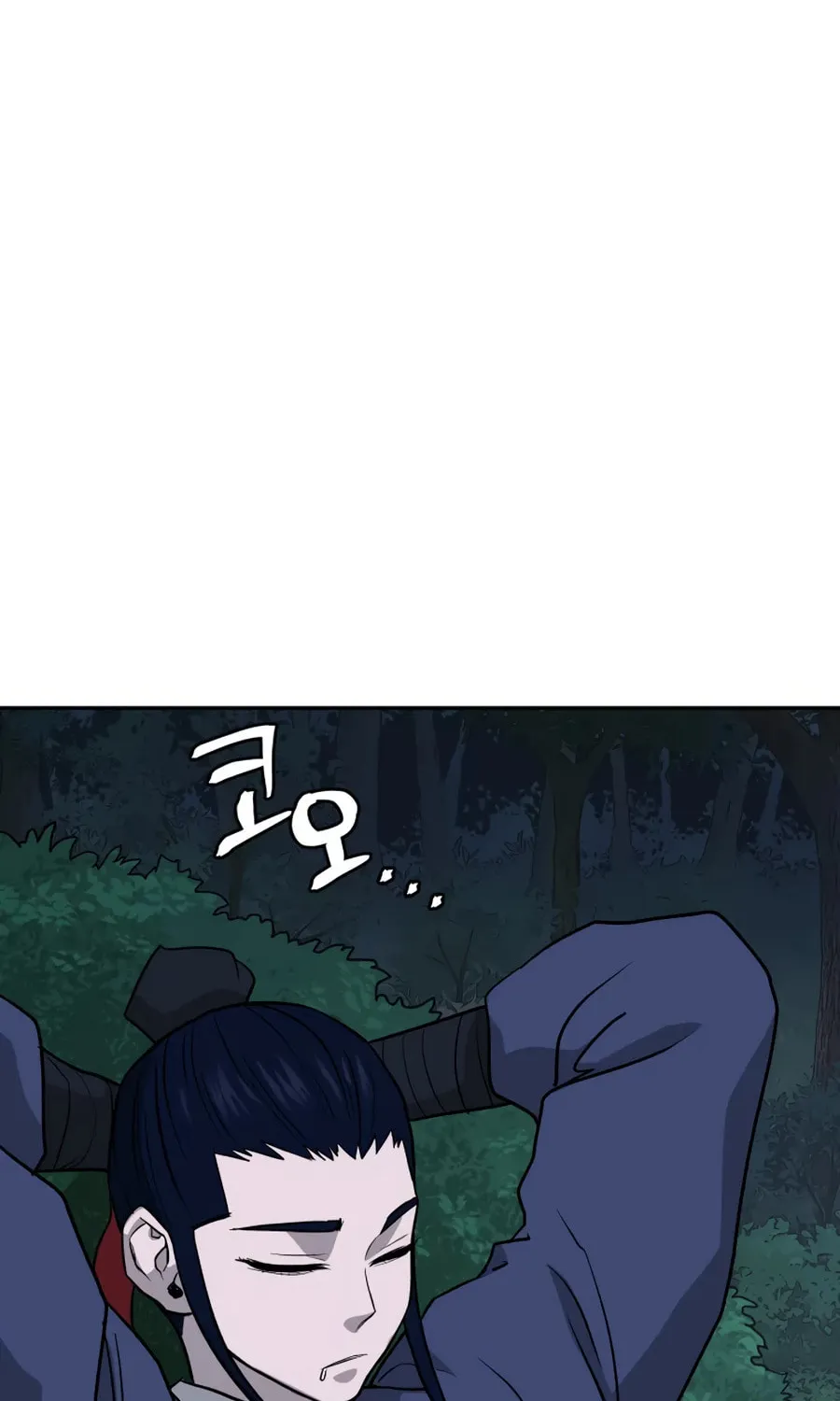 Read Administrator Kang Jin Lee chapter 23 image 115 on Lezhin