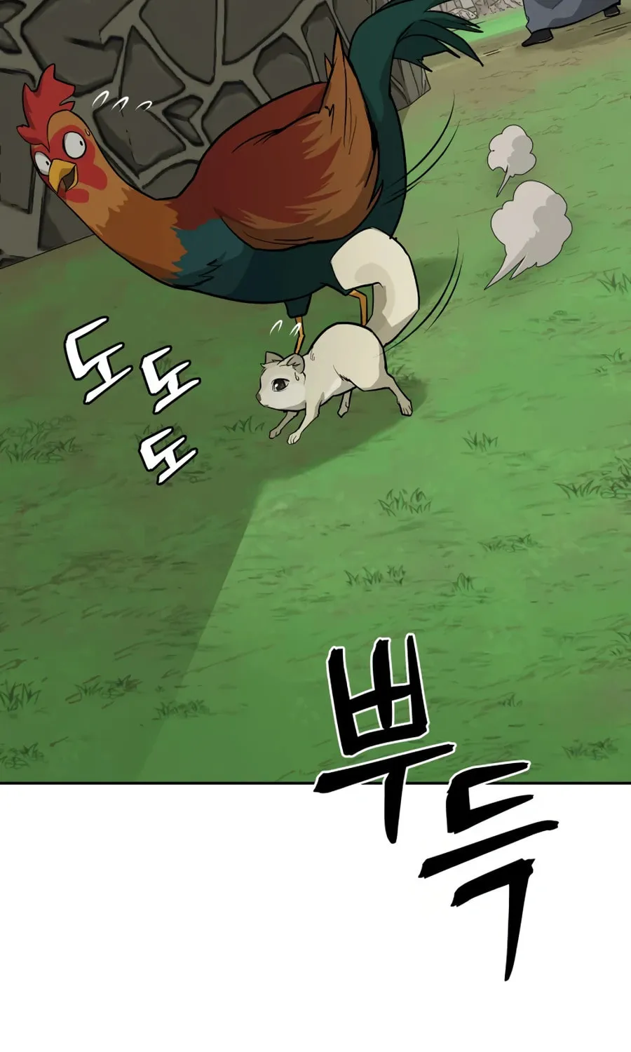 Read Administrator Kang Jin Lee chapter 23 image 12 on Lezhin