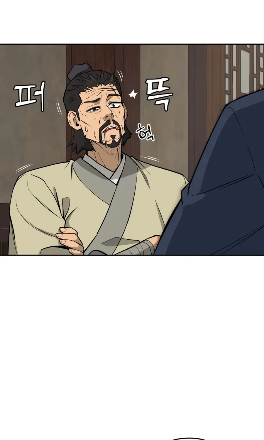 Read Administrator Kang Jin Lee chapter 23 image 16 on Lezhin