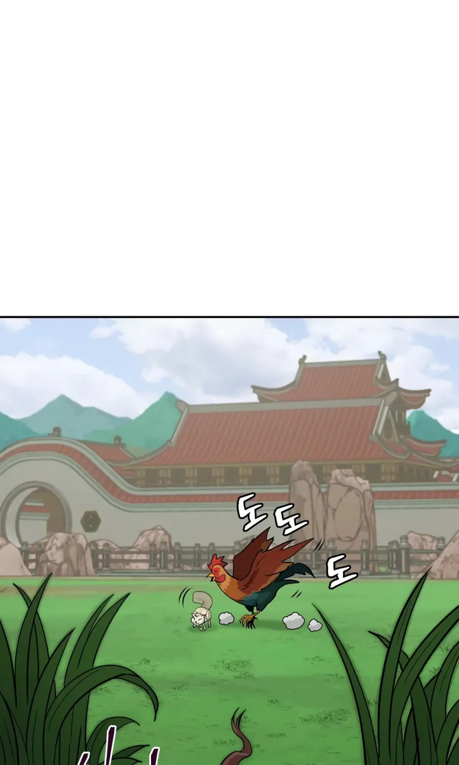 Read Administrator Kang Jin Lee chapter 23 image 2 on Lezhin