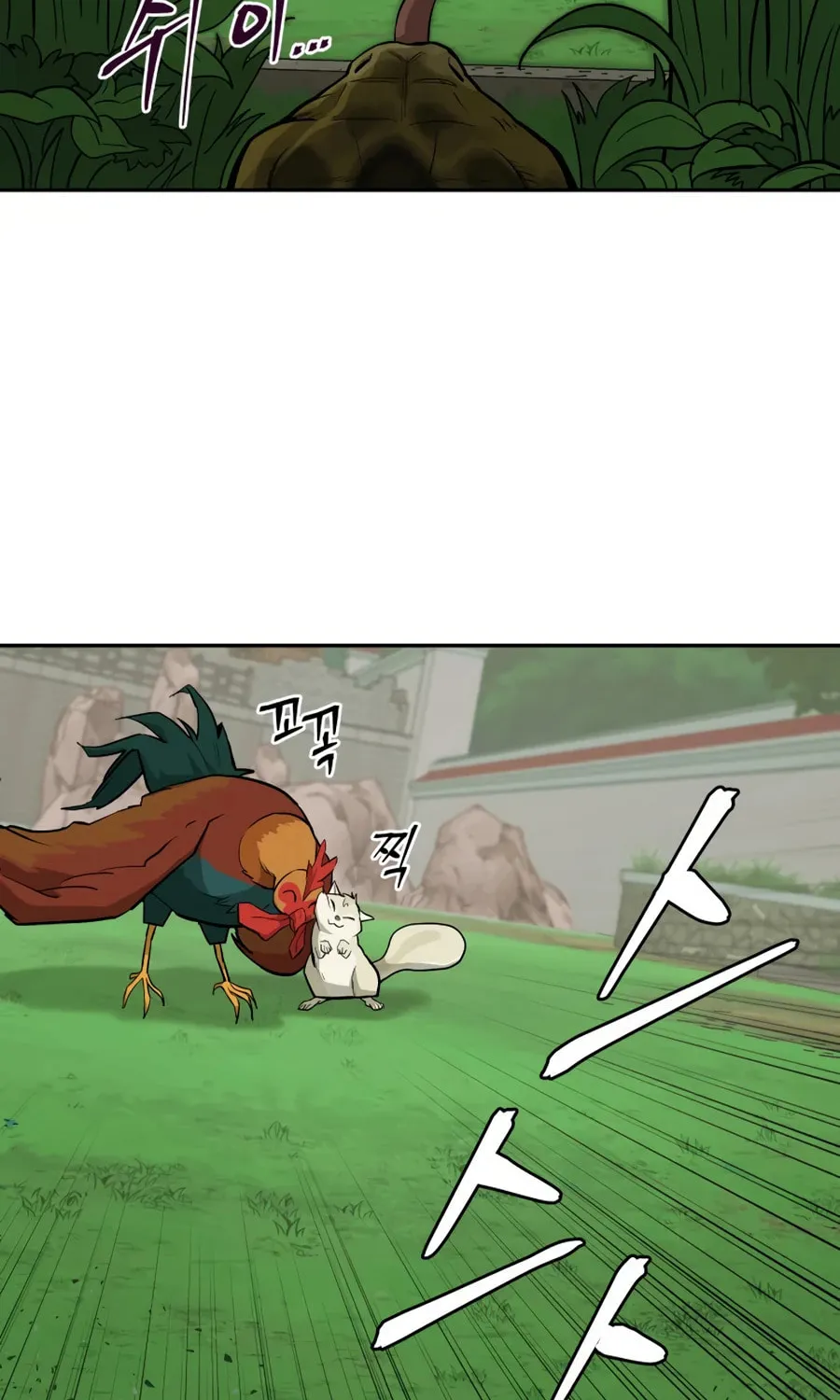 Read Administrator Kang Jin Lee chapter 23 image 3 on Lezhin