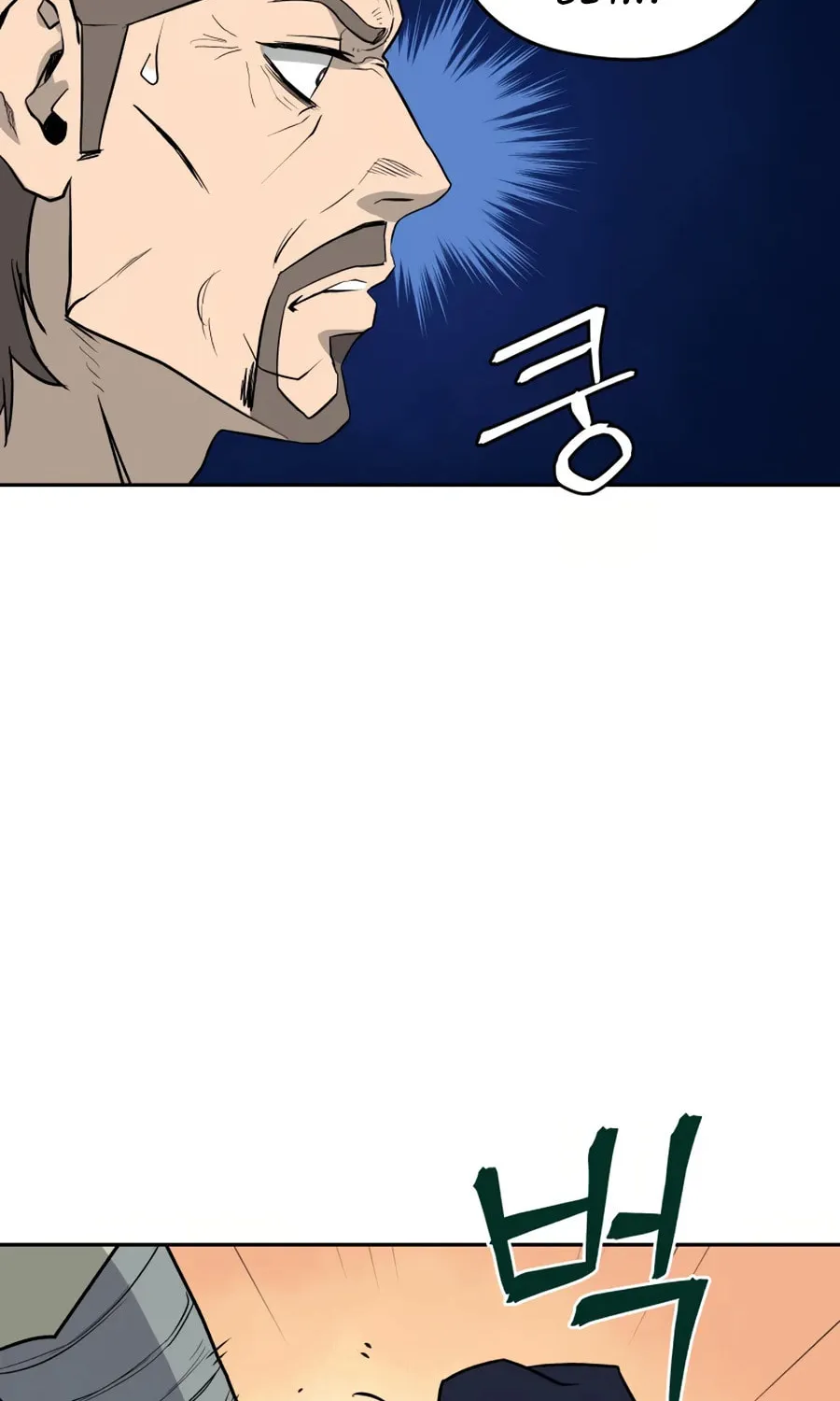 Read Administrator Kang Jin Lee chapter 23 image 33 on Lezhin