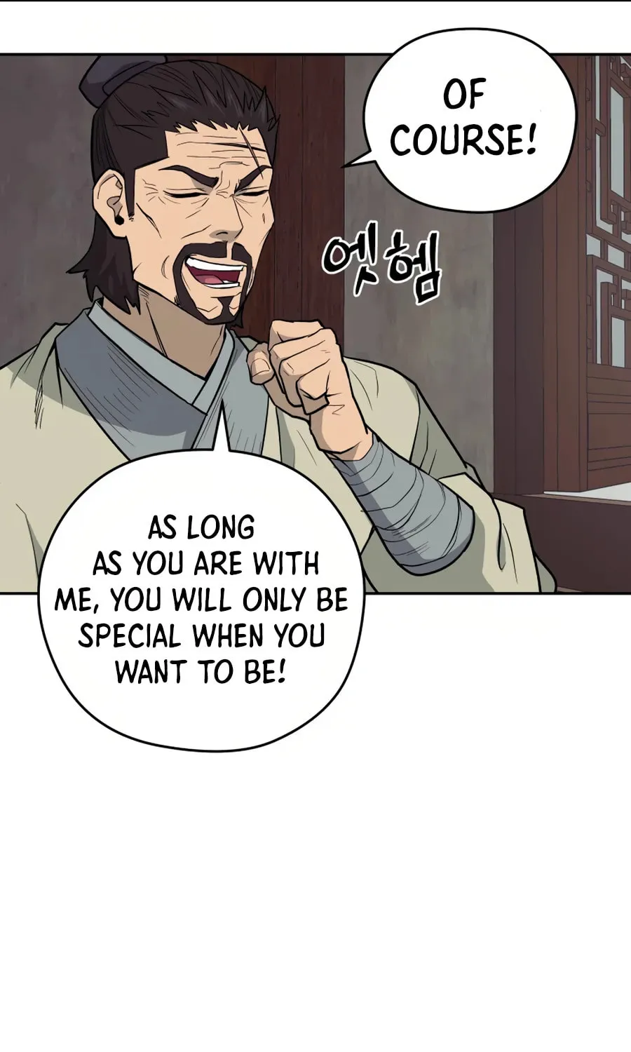 Read Administrator Kang Jin Lee chapter 23 image 42 on Lezhin