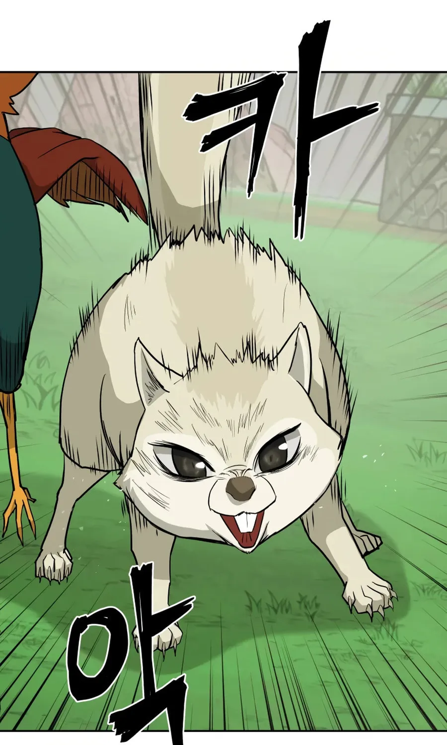 Read Administrator Kang Jin Lee chapter 23 image 6 on Lezhin