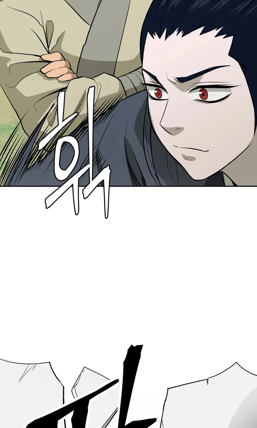 Read Administrator Kang Jin Lee chapter 23 image 68 on Lezhin